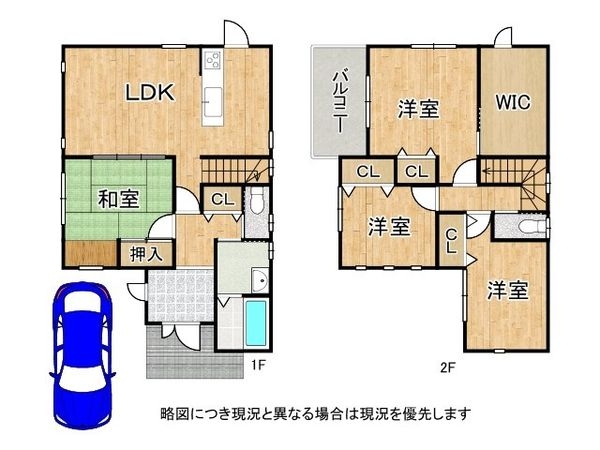 明石市二見町東二見　新築一戸建て　第１０　全１区画