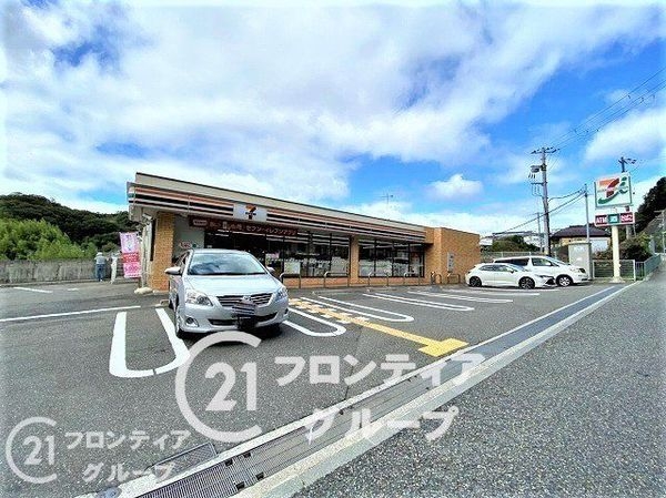 サンワプラザ須磨・山の手 中古マンション(セブンイレブン神戸須磨車店)