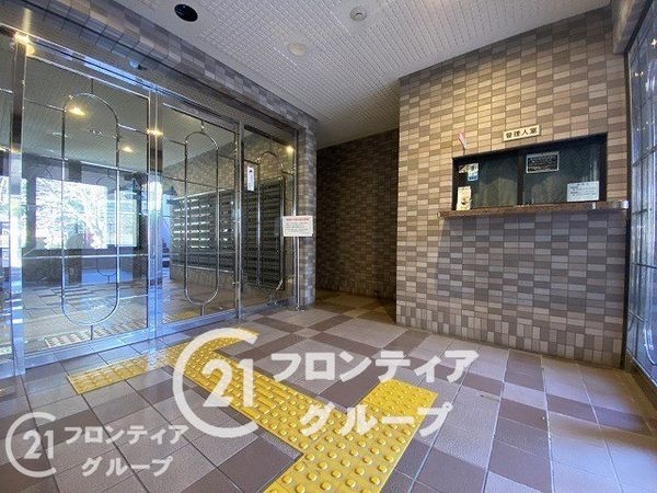 サンワプラザ須磨・山の手　中古マンション