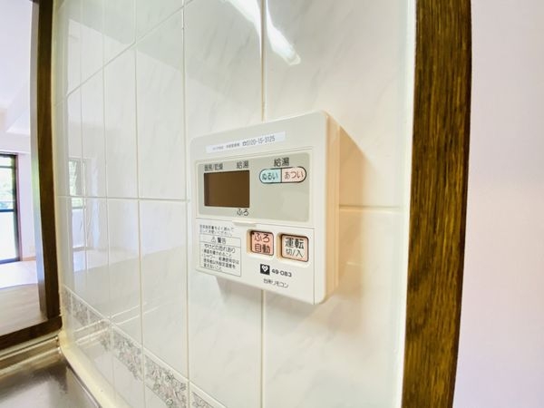 サンワプラザ須磨・山の手　中古マンション