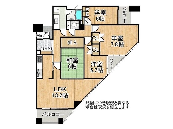 コート須磨高倉町さくらみち　中古マンション