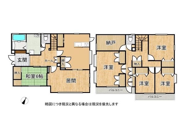 神戸市西区丸塚２丁目の中古一戸建て