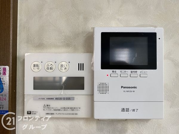 神戸市西区丸塚２丁目の中古一戸建て