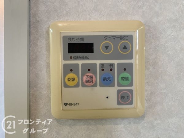 神戸市西区丸塚２丁目の中古一戸建て
