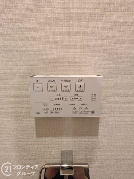 万葉ハイツ舞子　中古マンション