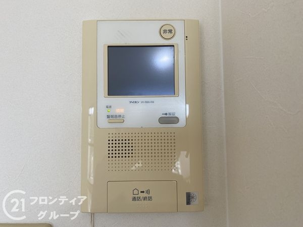 セントポリア神戸運動公園中古マンション