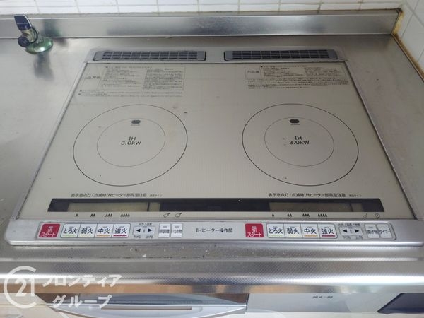 明石二見ハイツ１号棟　中古マンション