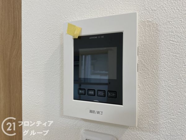 神戸市垂水区星陵台５丁目の中古一戸建て