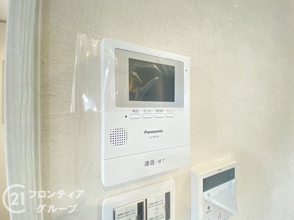 神戸市垂水区桃山台６丁目　新築一戸建て　Ａ号地