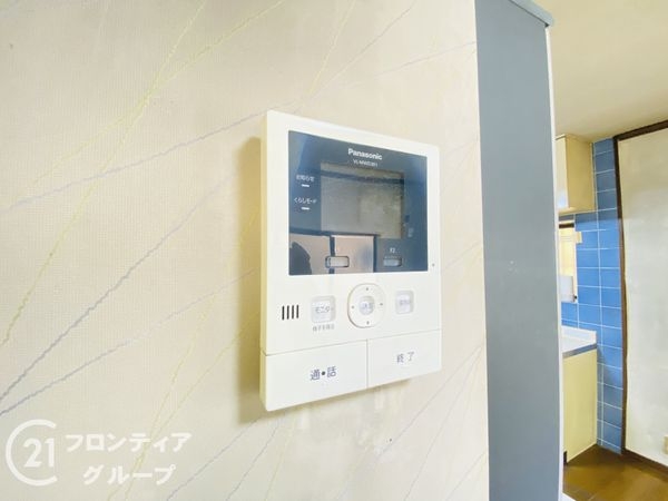 神戸市垂水区南多聞台４丁目の中古一戸建て
