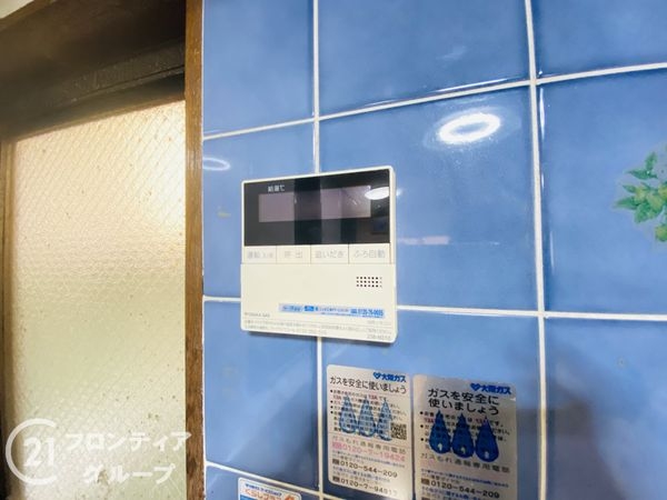神戸市垂水区南多聞台４丁目の中古一戸建て