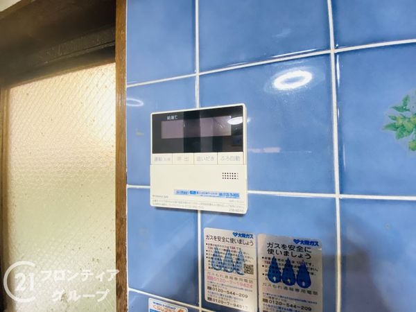 神戸市垂水区南多聞台４丁目の中古一戸建て