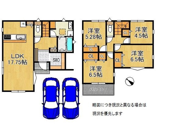 明石市魚住町西岡　新築一戸建て　第５　全1区画