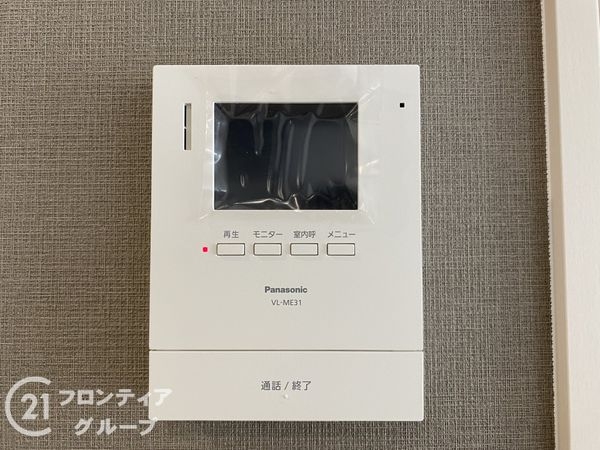 明石市魚住町西岡　新築一戸建て　第５　全1区画