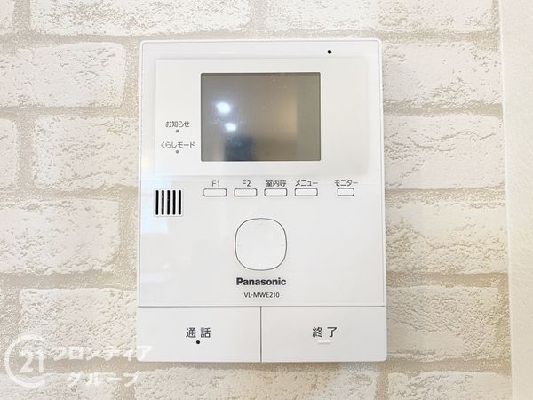 神戸市西区枝吉１丁目　新築一戸建て