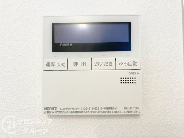 神戸市西区枝吉１丁目　新築一戸建て