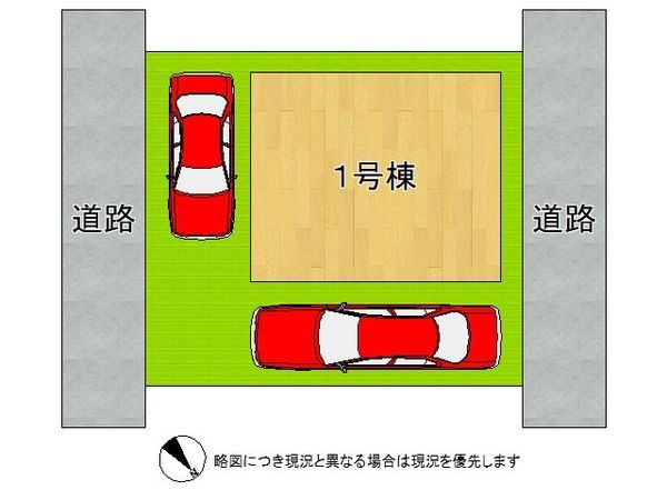 神戸市西区枝吉１丁目　新築一戸建て