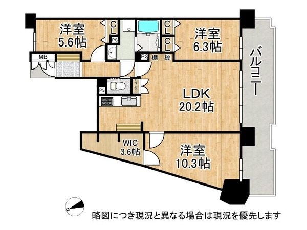 オーズタウンウエストスクエア２番館　中古マンション
