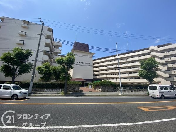 舞子グランドハイツ　中古マンション
