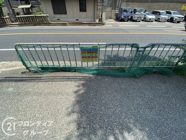 舞子グランドハイツ　中古マンション