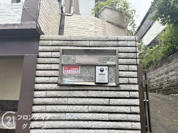 神戸市西区富士見が丘４丁目の中古一戸建て