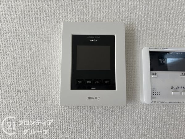 神戸市垂水区霞ヶ丘２丁目の中古一戸建て