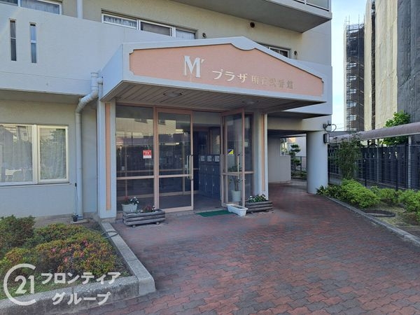 Ｍプラザ明石弐番館　中古マンション