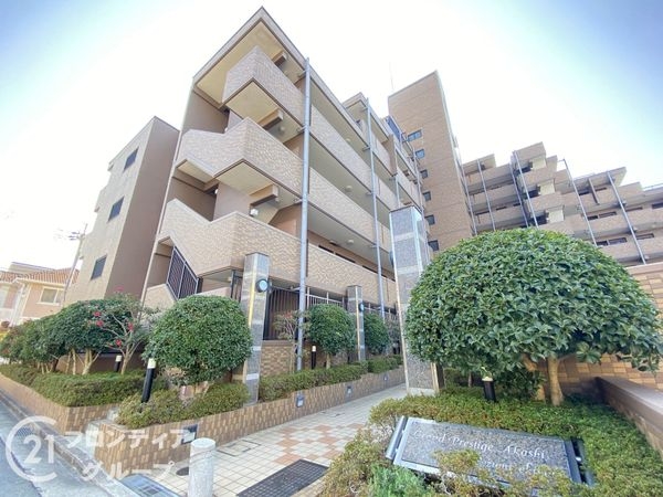 グランプレステージ明石魚住駅前中古マンション