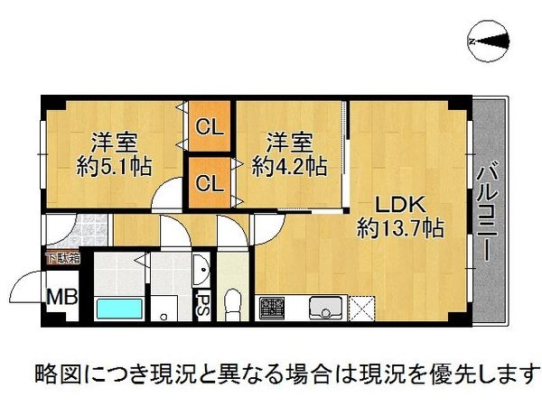 メゾン舞子ショア―　中古マンション