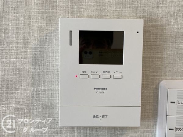 神戸市西区狩場台２丁目の中古一戸建て