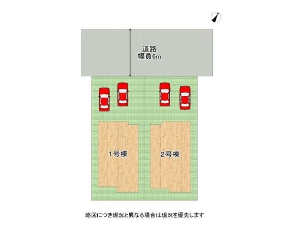 神戸市垂水区桃山台６丁目　新築一戸建て　１号棟