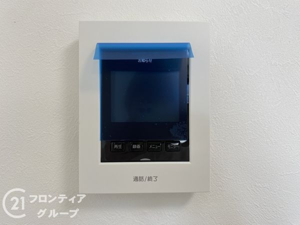 神戸市垂水区小束山本町４丁目の中古一戸建て