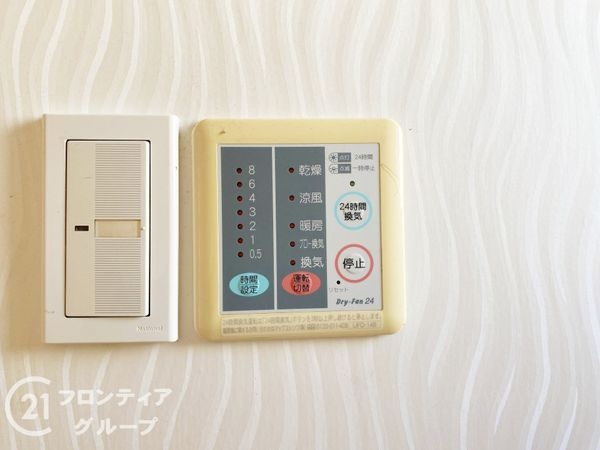 明石市藤江の中古一戸建て