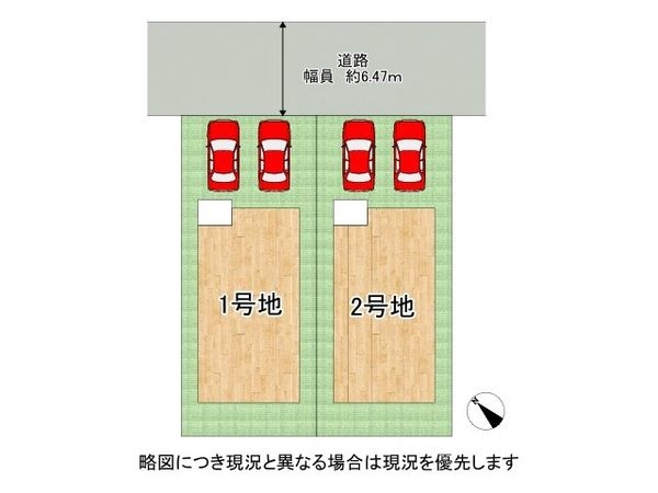 神戸市西区狩場台１丁目　新築一戸建て　第２６　２号地