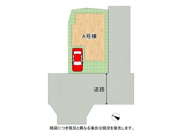 明石市魚住町清水　新築一戸建て