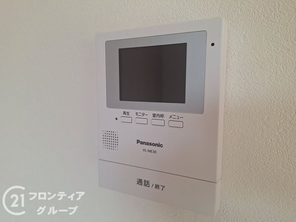神戸市西区春日台２丁目の中古一戸建て