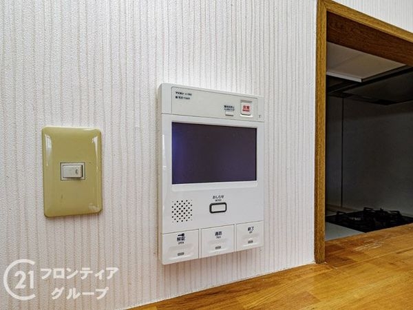 ル・セール西神戸壱番館　中古マンション