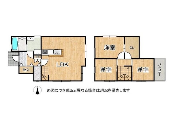 明石市二見町福里の中古一戸建て