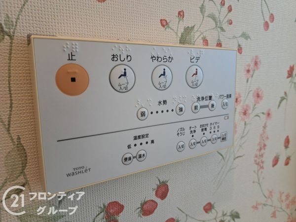 明石市二見町福里の中古一戸建て