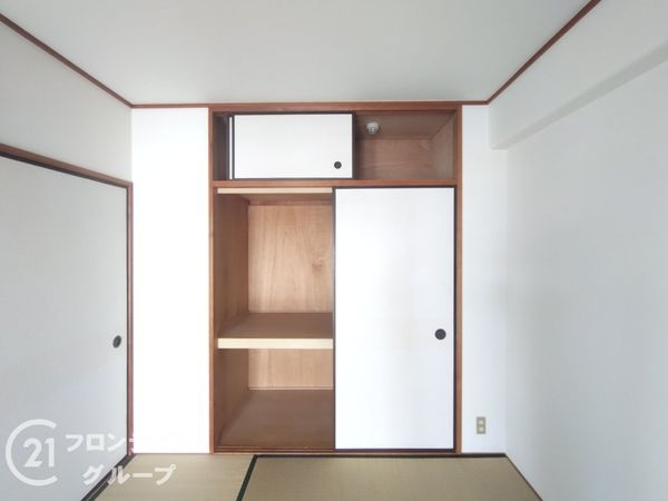 ネオコーポ明舞壱番館　中古マンション