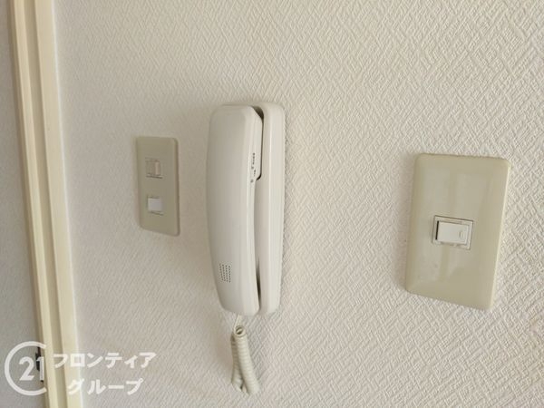 ネオコーポ明舞壱番館中古マンション
