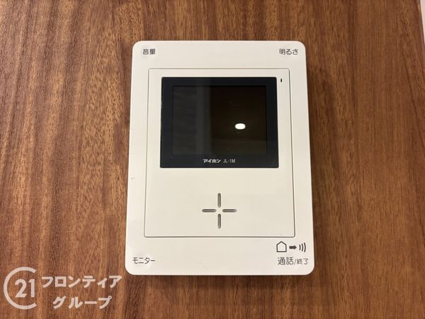 神戸市垂水区星が丘１丁目の中古一戸建て