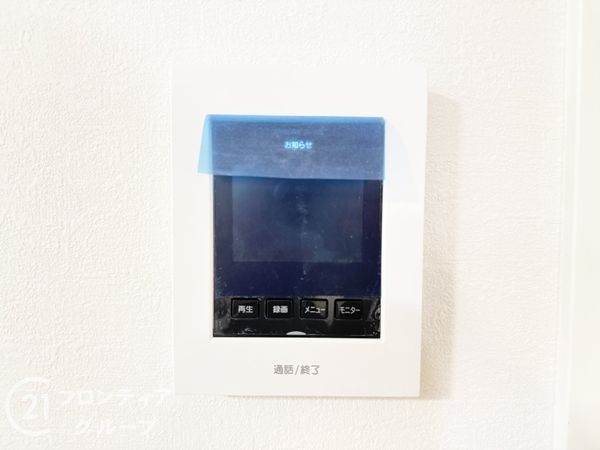 神戸市垂水区馬場通　新築一戸建て