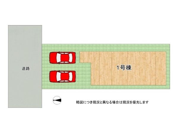 神戸市垂水区馬場通　新築一戸建て