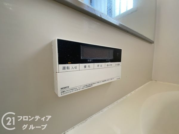 明石市大久保町大窪の中古一戸建て