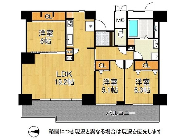 ラ・フォルテ西神中央２番館　中古マンション