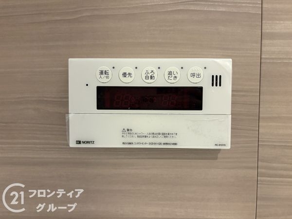 ラ・フォルテ西神中央２番館　中古マンション
