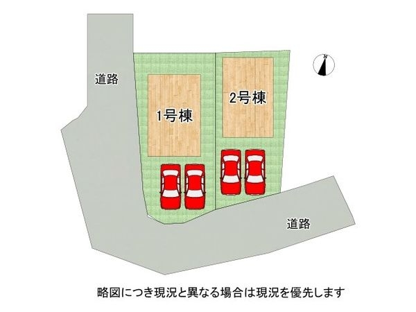 神戸市須磨区禅昌寺町１丁目　新築一戸建て　１号棟