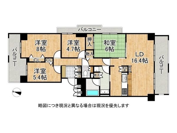 シンフォニックシティ西神中央イースト館　中古マンション