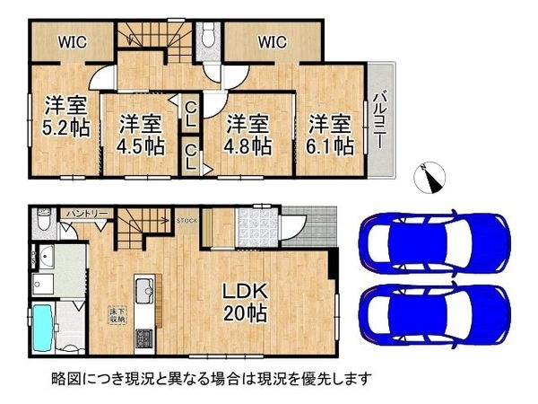 明石市太寺大野町　新築一戸建て　１期　２号棟